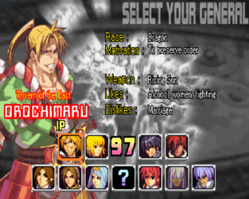 Spectral vs. Generation - Screenshot - Game Select (World) - 640x512