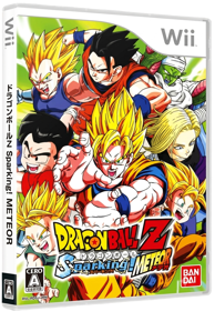Dragon Ball Z: Budokai Tenkaichi 3 - Box - 3D (Japan) - 864x1248