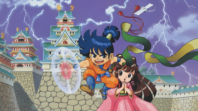 Ganso!! Yancha Maru - Fanart - Background (World) - 1920x1080