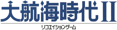 New Horizons - Clear Logo (Japan) - 1214x313