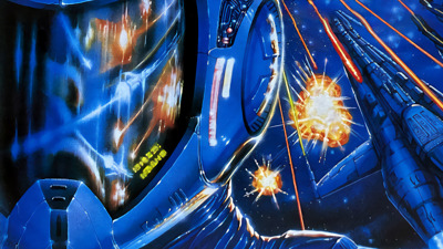 Cosmic Epsilon - Fanart - Background (Japan) - 1920x1080