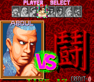 Best of Best - Screenshot - Game Select (Korea) - 256x224