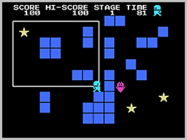 Cacorm - Screenshot - Gameplay (World) - 256x192