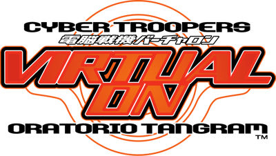 Virtual On 2: Oratorio Tangram - Clear Logo (World) - 923x522