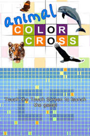 Animal Color Cross - Screenshot - Game Title (World) - 183x275