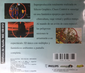 Chaos Control - Box - Back (Spain) - 637x553
