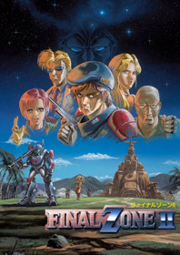 Final Zone II - Fanart - Box - Front (Japan) - 1800x2550