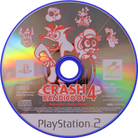 Crash Bandicoot: The Wrath of Cortex - Disc (Japan) - 800x800