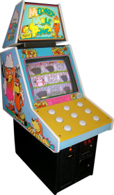 Monkey Mole Panic - Arcade - Cabinet (United States) - 1479x2532