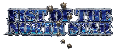 Fist of the North Star - Clear Logo (Europe) - 1551x672