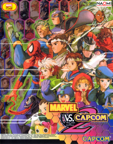 Marvel vs. Capcom 2 - Fanart - Box - Front (Japan) - 800x1011