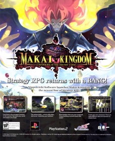 Makai Kingdom: Chronicles of the Sacred Tome - Advertisement Flyer - Front (United States) - 1842x2264