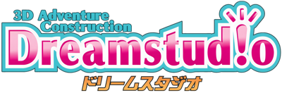 Dreamstudio - Clear Logo (Japan) - 4500x1485