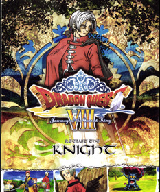 Dragon Quest VIII: Journey of the Cursed King - Advertisement Flyer - Front (United States) - 1904x2290