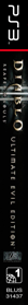 Diablo III: Reaper of Souls: Ultimate Evil Edition - Box - Spine (North America) - 165x1770