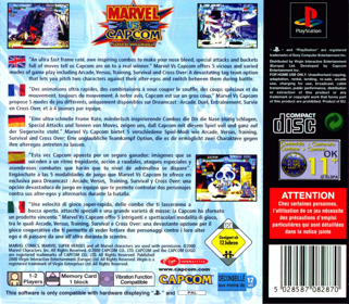 Marvel vs. Capcom: Clash of Super Heroes - Box - Back (Europe) - 1597x1394
