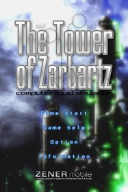 The Tower of Zarbartz - Fanart - Box - Front (Japan) - 640x960