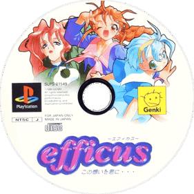 Efficus: Kono Omoi wo Kimi ni... - Disc (Japan) - 600x600