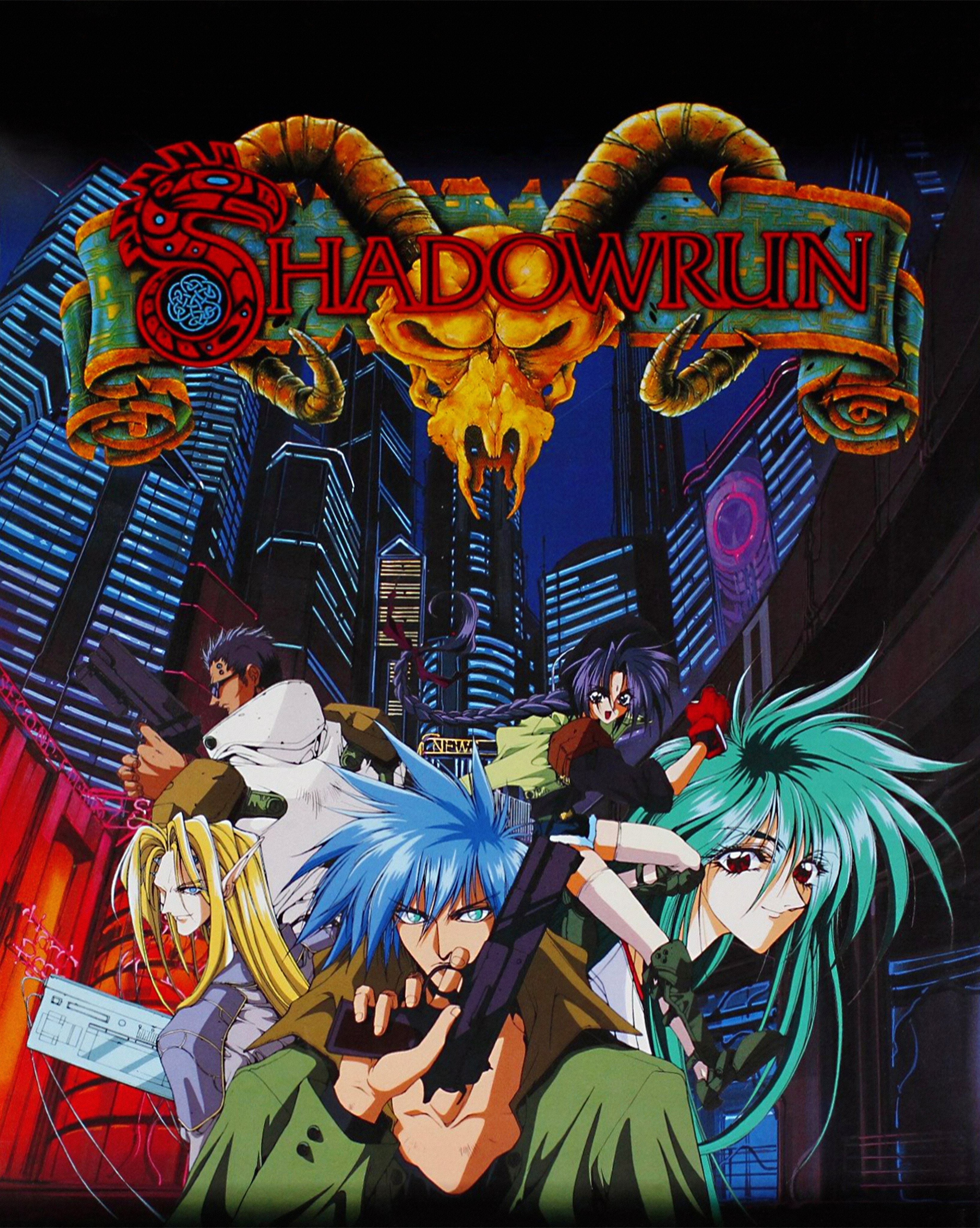 Illustration of Shadowrun