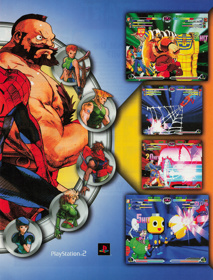 Marvel vs. Capcom 2: New Age of Heroes - Advertisement Flyer - Front (United States) - 1671x2200