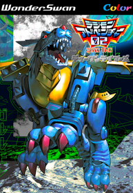 Digimon Adventure 02: D-1 Tamers - Fanart - Box - Front (Japan) - 490x710