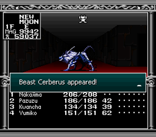 Kyuuyaku Megami Tensei: Megami Tensei I · II - Screenshot - Gameplay (World) - 256x224