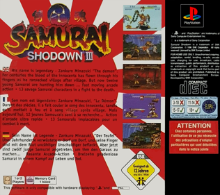 Samurai Shodown III: Blades of Blood - Box - Back (Europe) - 765x680