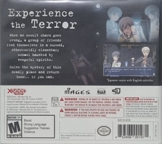 Corpse Party - Box - Back (North America) - 1234x1094
