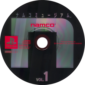 Namco Museum Vol. 1 - Disc (Japan) - 1500x1500
