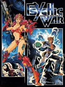 Cosmic Soldier: Psychic War - Box - Front (World) - 1056x1408