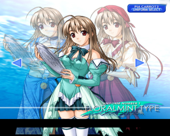 Pia Carrot e Youkoso!! 3: Round Summer - Screenshot - Game Select (Japan) - 640x512