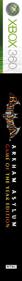 Batman: Arkham Asylum: Game of the Year Edition - Box - Spine (North America) - 100x1276