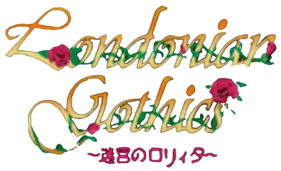 Londonian Gothics: Meikyuu no Lolita - Clear Logo (Japan) - 934x570