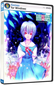 Neon Genesis Evangelion Ayanami Raising Project - Box - 3D (Japan) - 639x1000