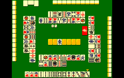 Professional Mahjong Gokuu - Screenshot - Gameplay (Japan) - 640x400