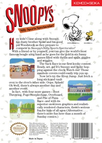 Snoopy's Silly Sports Spectacular! - Box - Back (North America) - 1477x2080