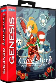 Cave Story: Doukutsu Monogatari - Box - 3D (North America) - 666x993