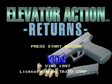 Elevator Action Returns - Screenshot - Game Title (Japan) - 320x240