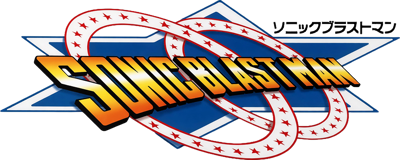 Sonic Blast Man - Clear Logo (Japan) - 1200x480