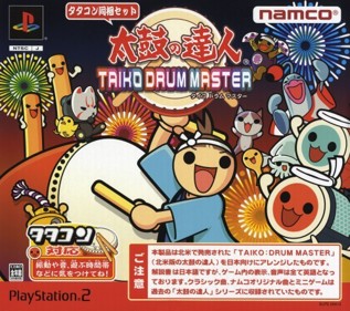 Taiko: Drum Master - Box - Front (Japan) - 500x443