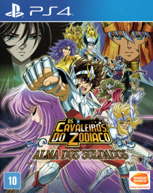 Saint Seiya: Soldiers’ Soul - Box - Front (Brazil) - 1118x1400