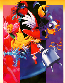 Silhouette Mirage - Poster (Japan) - 2380x3000