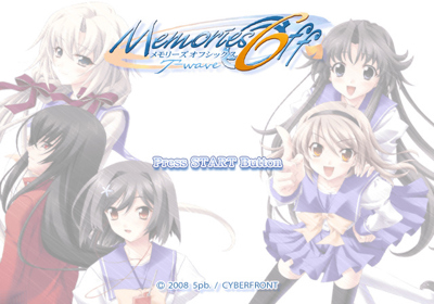 Memories Off 6: T-Wave - Screenshot - Game Title (Japan) - 640x448