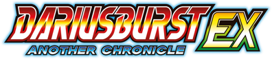 Dariusburst: Another Chronicle EX - Clear Logo (Japan) - 814x177