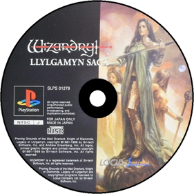 Wizardry: Llylgamyn Saga - Disc (Japan) - 700x700
