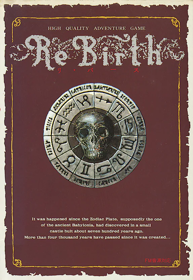 Re Birth - Box - Front (Japan) - 574x834