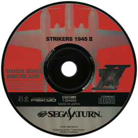 Strikers 1945 II - Disc (Japan) - 1450x1450