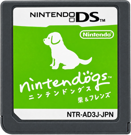Nintendogs: Shiba & Friends - Cart - Front (Japan) - 671x694