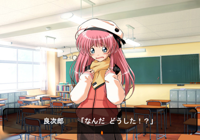 Maple Colors - Screenshot - Gameplay (Japan) - 640x448