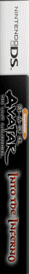 Avatar: The Last Airbender: Into the Inferno - Box - Spine (North America) - 88x830